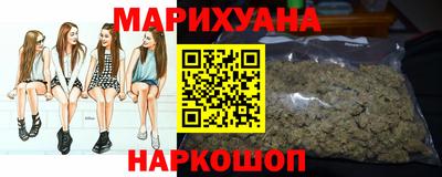 кристаллы Шахты