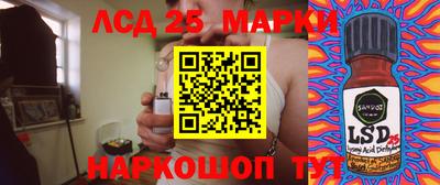 ALPHA PVP Шебекино