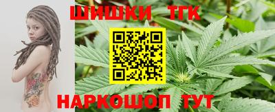 кристаллы Шахты
