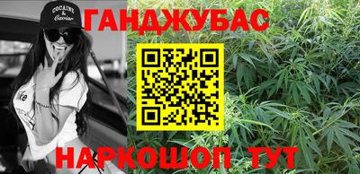 кристаллы Шахты