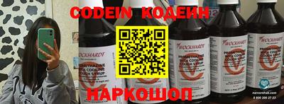 кристаллы Шахты