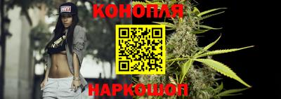 ALPHA PVP Шебекино