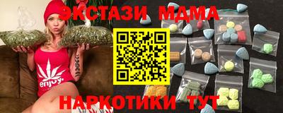 ALPHA PVP Шебекино