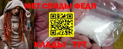 кристаллы Шахты